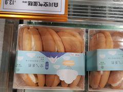 -仟吉KenGee(21世纪店)