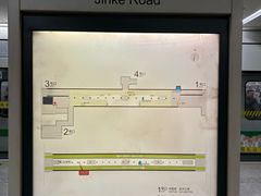 -金科路(地铁站)