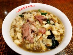 -毅祥斋老孙家泡馍(西羊市店)
