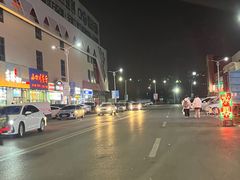-万隆大胡同商业中心