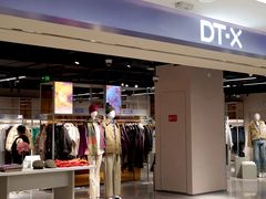 -凯德MALL(西直门店)