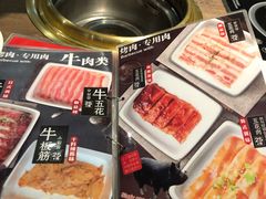菜单-火炉火自助餐(枫蓝国际店)