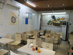 大堂-许佳后安粉汤店