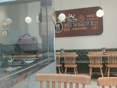 -小杨生煎(松江大学城店)