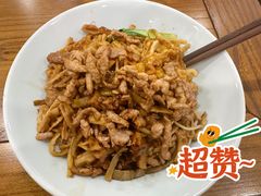 -兰溪十八浇(天一店)