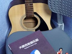 -大象音乐·吉他·架子鼓·声乐(双井店)