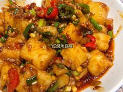 -壹盏灯(惠农店)
