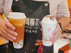 -鸡鸣赐茶(鸡鸣寺路店)