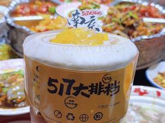 -517烧烤·龙虾·海鲜大排档(万象都荟店)