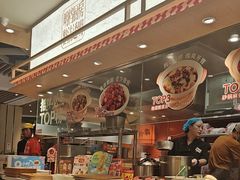 -乡村基·川味现炒大王(熙悦天街店)