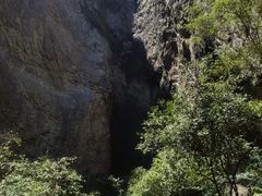 -雁荡山三折瀑景区