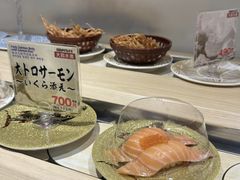 -大起水产回转寿司(大丸心斋桥店)