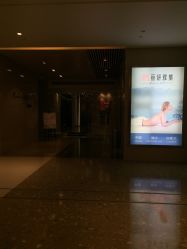 -丽妍雅集 Rubis SPA