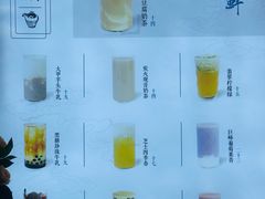 -雾鲜(KKMALL店)