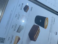 -M Stand(成都COSMO店)