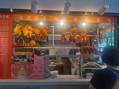 门面-龙记烧腊茶餐厅(常德路店)