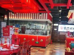 -前门·鲜肉火锅(长风店)