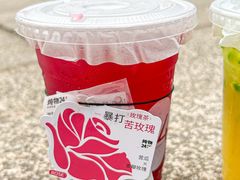 -炖物24章·顺时轻养茶(杭州大厦店)