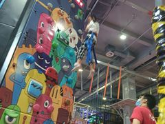 -嗨翻Hi-Fun竞技主题乐园·蹦床亲子生日轰趴(国光1937店)