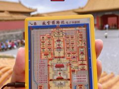 -故宫博物院(故宫)
