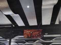 大堂-鱼酷活鱼烤鱼(梅江印象城店)