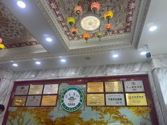 -老毛手抓·国家非遗·盐池滩羊(宁夏总店)