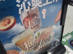 -紫光园·烤鸭·北京菜(劲松店)