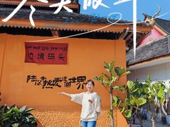 -西双版纳傣族园