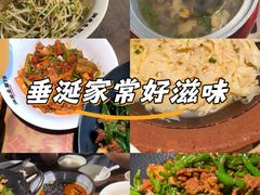 -洞庭土菜馆(天河北总店)