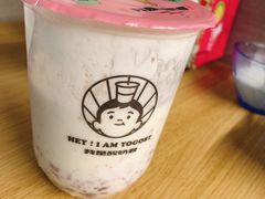 -我是酸奶君(壹方城店)