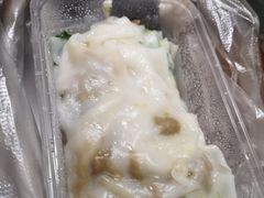 -穗银肠粉店(东川路店)