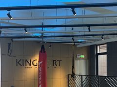 -金仕堡游泳健身会所(中铁名邸店)