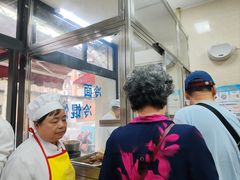 -万寿斋(山阴路店)