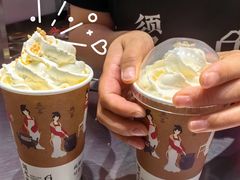 -须尽欢·冰淇淋&中国茶(翔殷路店)