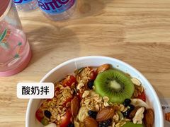 -花城酸奶碗(花都骏威广场店)