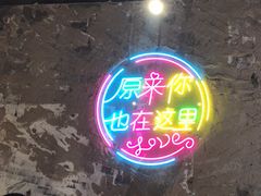 -有蚝有翅烧烤大排档·宵夜(右安门店)