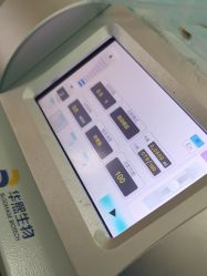 -武汉五洲整形外科医院