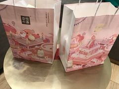 -奈雪的茶(国金中心店)