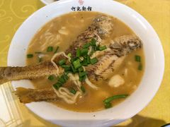 黄鱼面-何记面馆(龙泉山店)