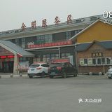 自驾游就是爽