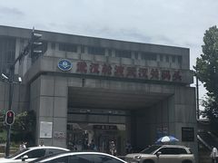 -武汉关码头(轮渡站)