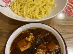 -锅儿挑面馆