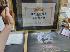 -6号玩家桌游吧(汉街店)