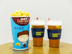 -影萌私人影院(台北院子店)