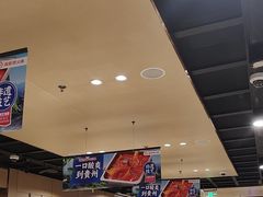 -海底捞火锅(青山湖万达夜宵主题店)
