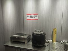 -重庆大队长火锅(凤城八路店)