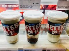 -Blueglass酸奶(华贸购物中心店)
