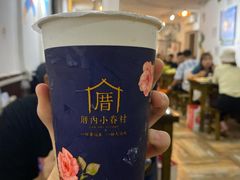 -厝内小眷村(西单大悦城店)
