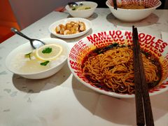 -南锣南门涮肉(南锣鼓巷店)