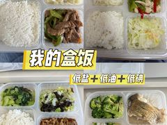 -上海交通大学医学院附属瑞金医院(总院)